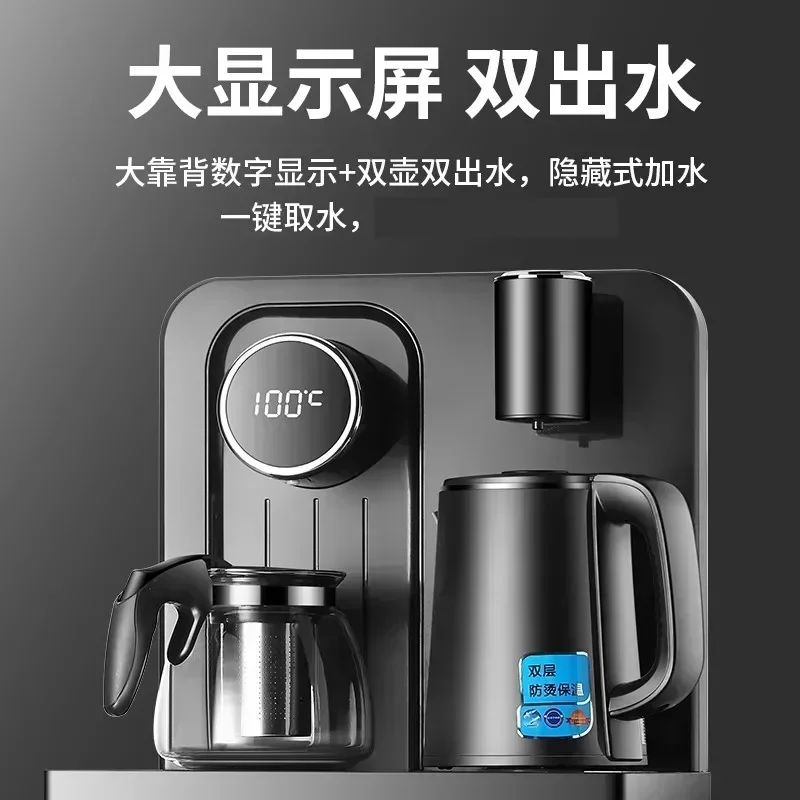 Picture 5: Automatic intelligent water dispenser, sewer bucket type, home vertical type, high-end, new teapot function