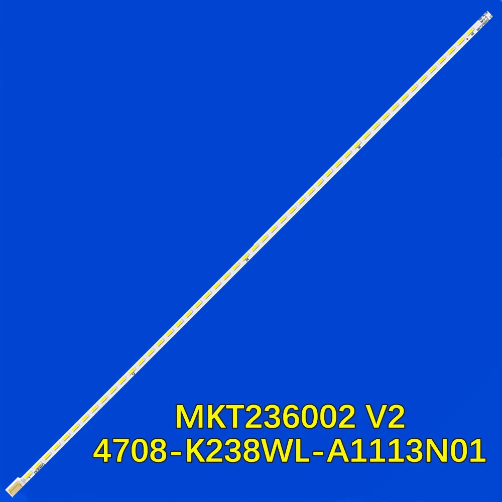 5 pcs LED TV Backlight Strip for L24D31 K236WL A1 4708-K238WL-A1113N01 MKT236002 V2