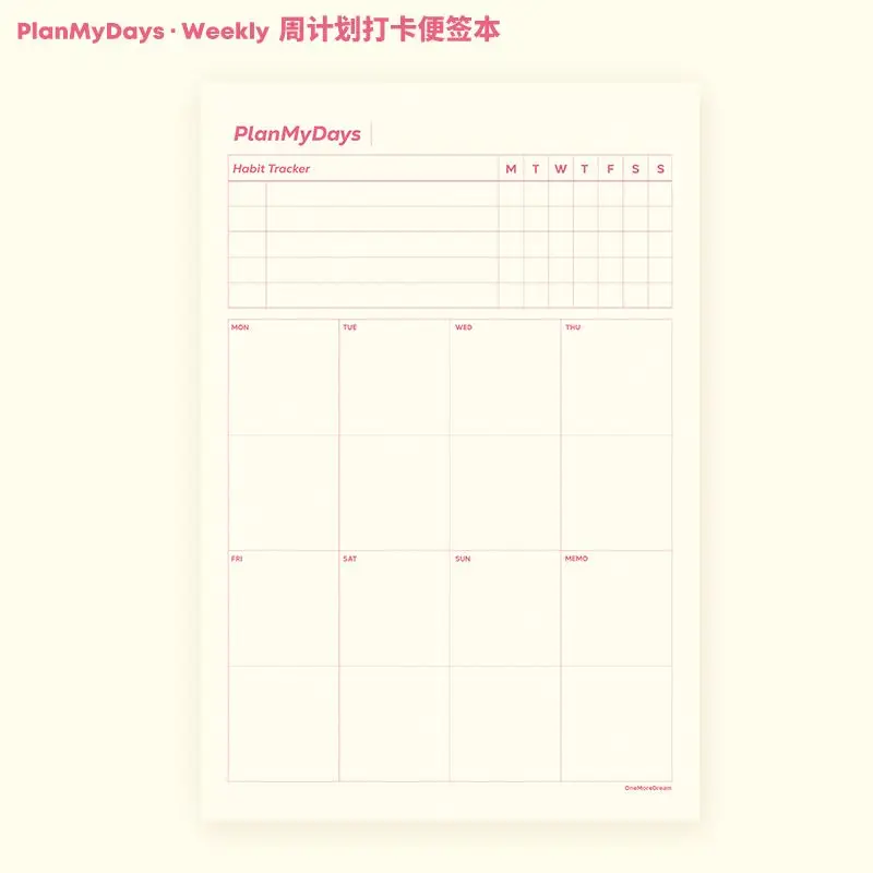 B5 2024 Agenda Planner Diary Weekly Plan To Do List Test Self-didcipline Planner New Notebooks Schedule for School Stationery