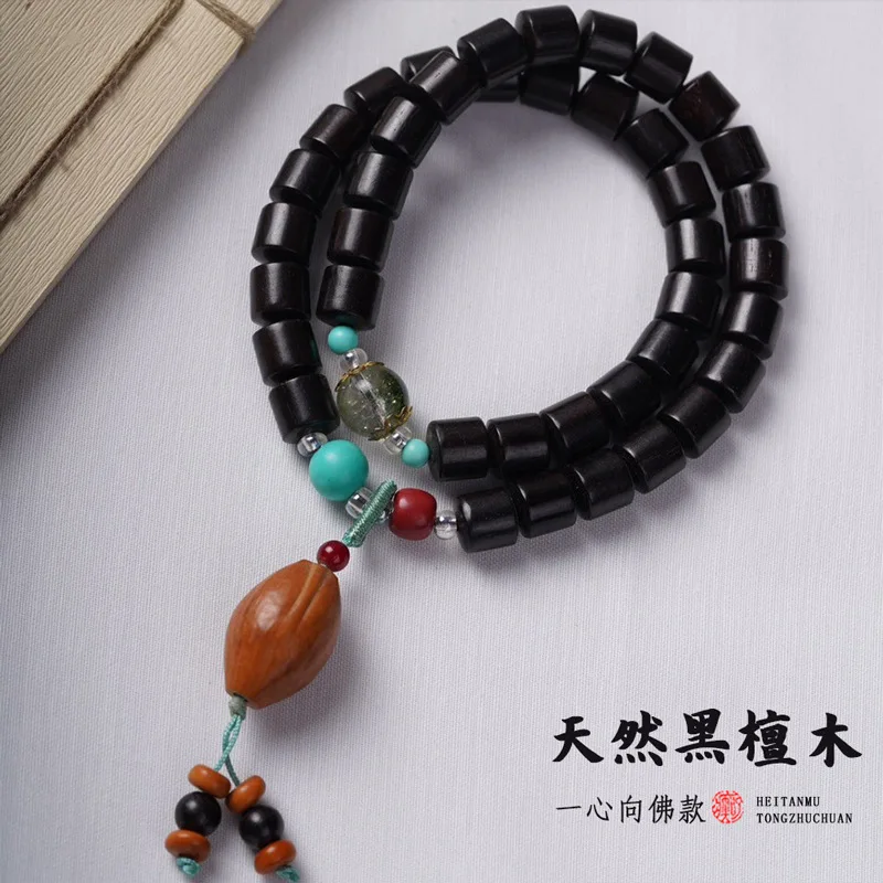 Natural Ebony Prayer Bead Bracelet DIY Cultural Play Promoting Success Unisex Accessory Festival Gift
