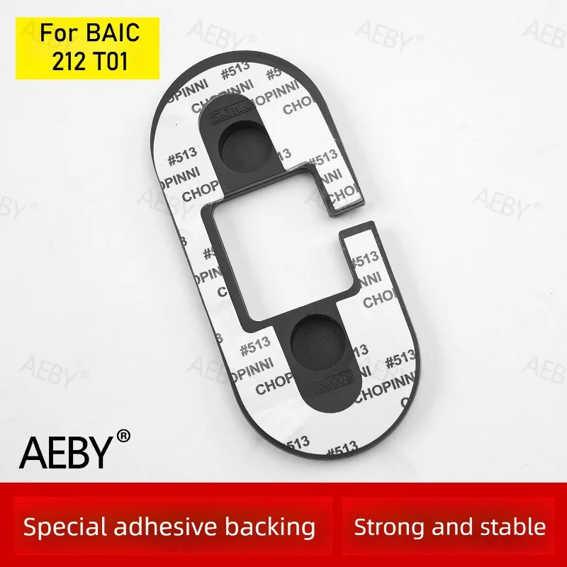 

For BAIC 212 T01 car door lock protector silicone,Dustproof and rustproof,Appearance door lock cover,Car exterior accessories