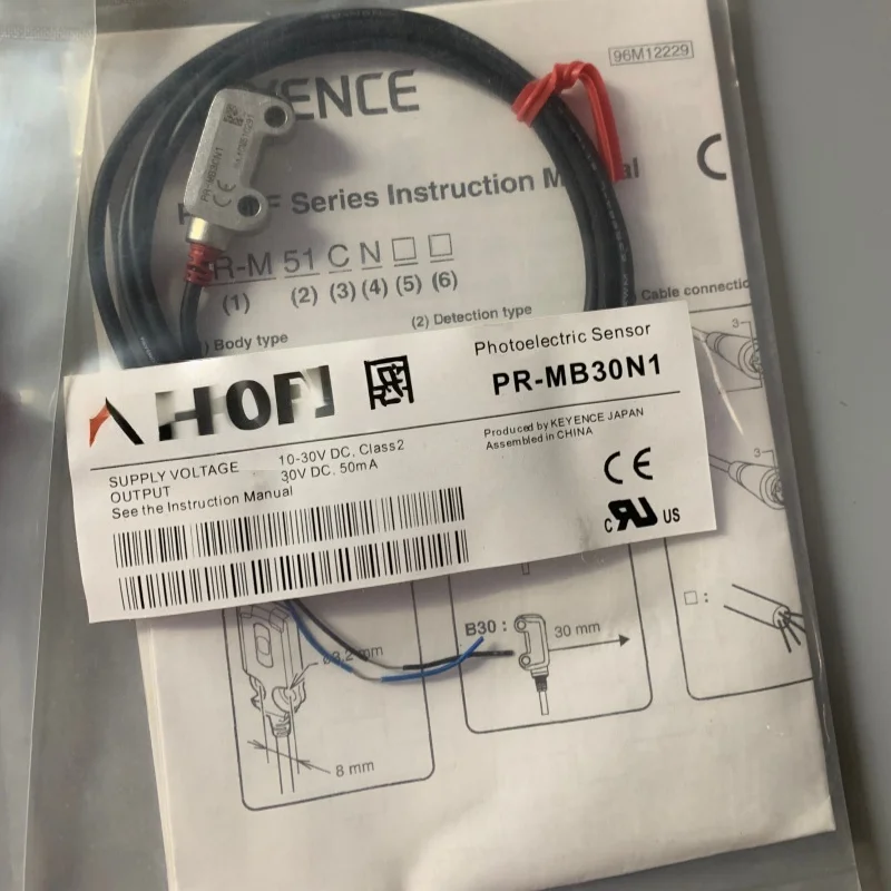 2026 New and Authentic PR-MB30N1 PR-FB15N1 Photoelectric Switch Sensor