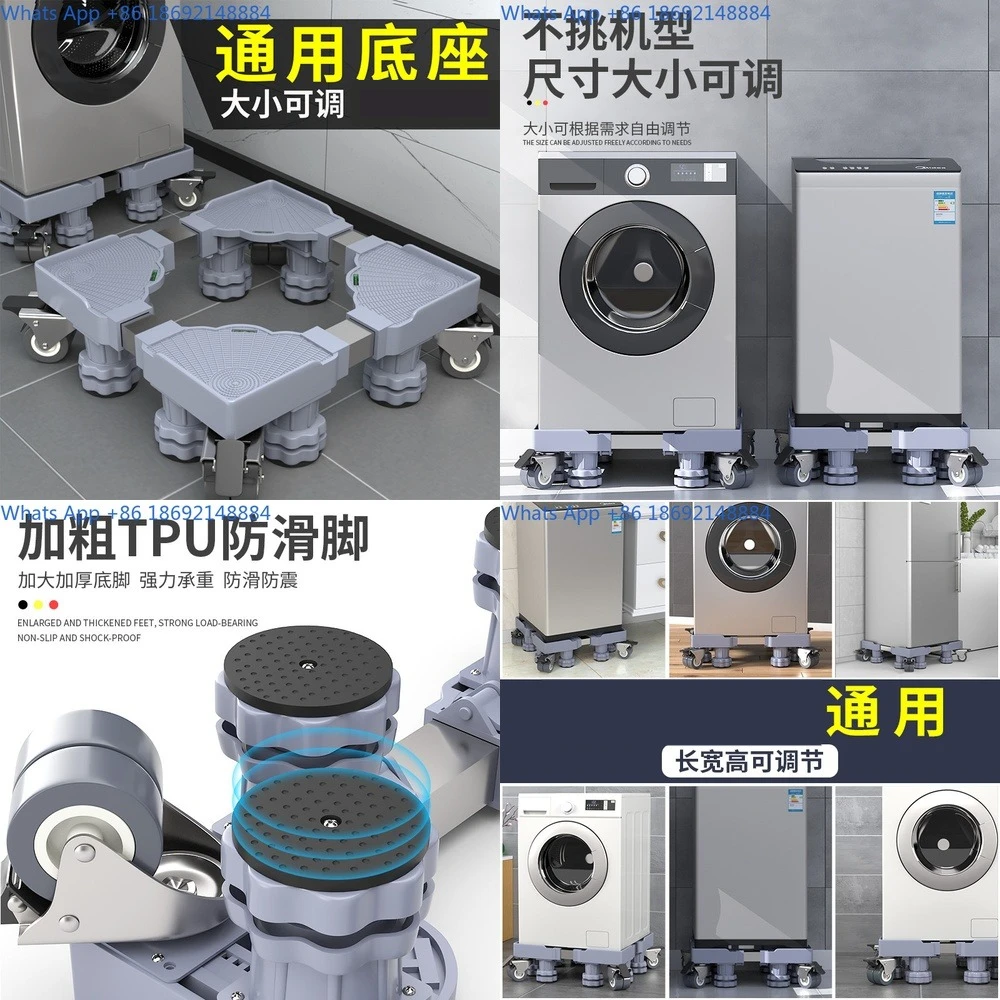 

Washing Machine Stand with Adjustable Height and Lockable Wheels for Easy Mobility