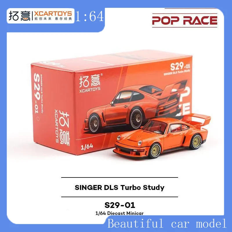 

POPRACE 1:64 Porsche Singer 911 DLS Turbo (964) Orange Alloy Car Mold