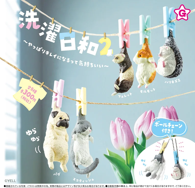 YELL Japan Gashapon Figurine Anime Cute Mini Good Weather Clips Dry Animals Dog Cat Model Action Figure Kawaii Capsule Toys Gift