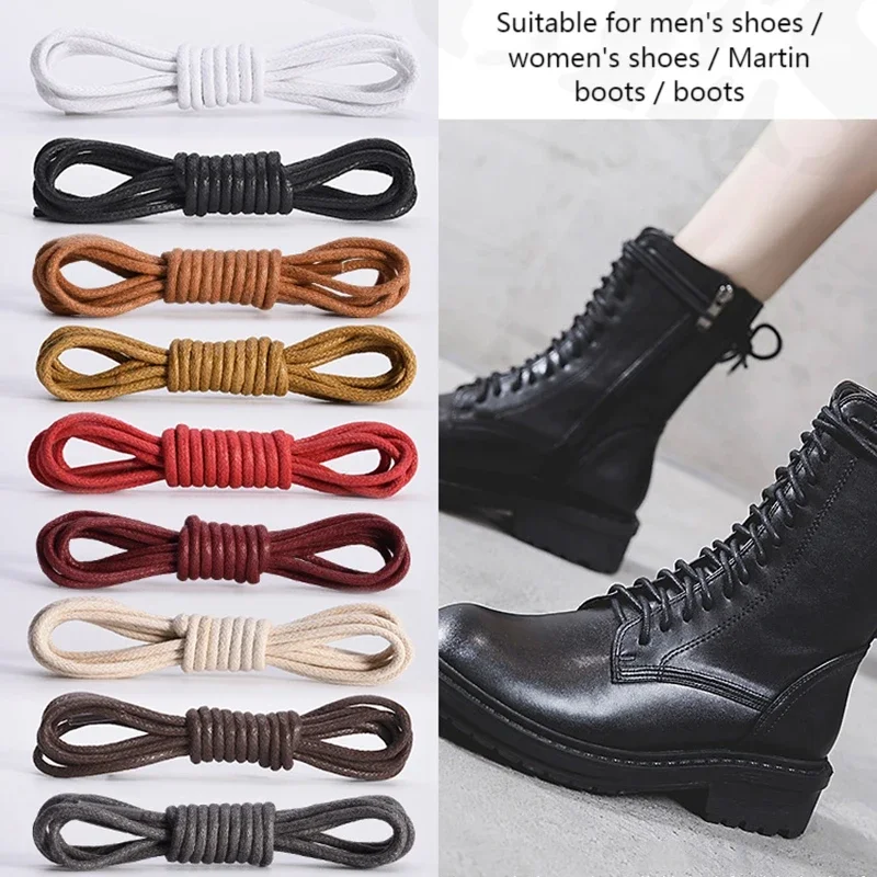 

1 пара хлопковых вощеных шнурков, круглые оксфордские шнурки для обуви, шнурки для ботинок, водонепроницаемые кожаные шнурки, длина 60/80/100/120/140/180 см