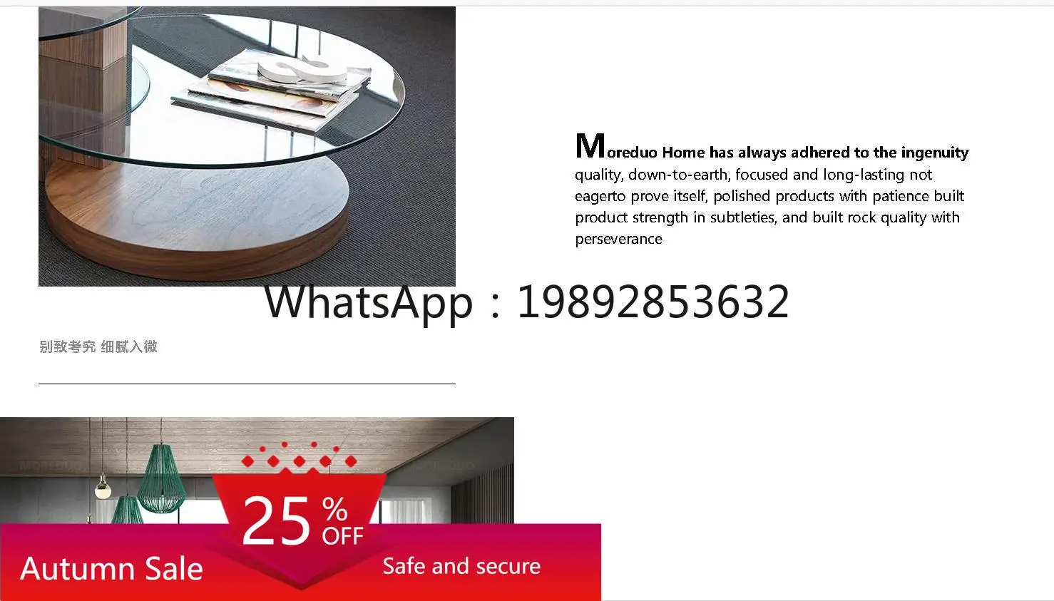 

Modern Living Room Coffee Table Combination LE607-A Table All Solid Wood Glass Creative Tea Table living room decoration