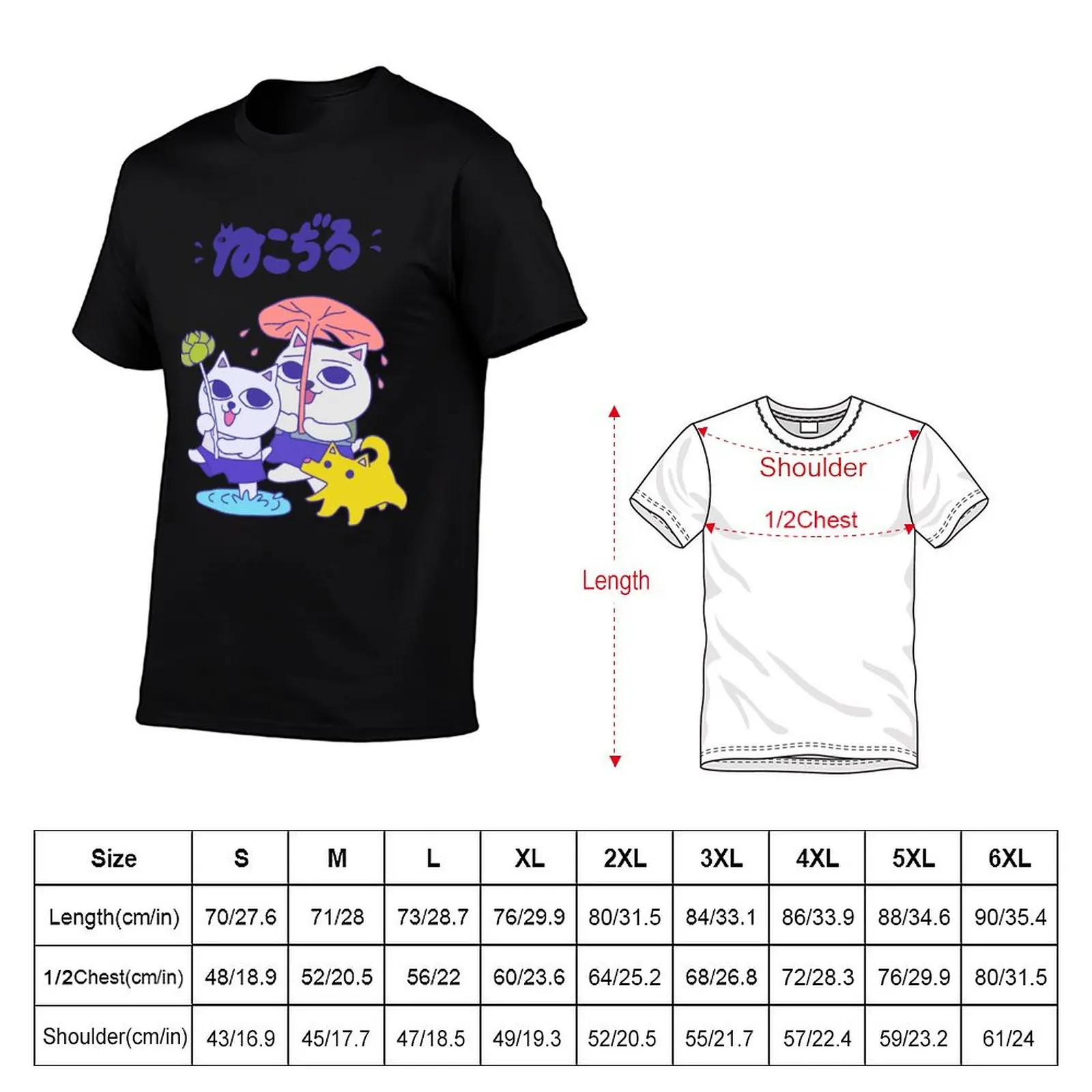 Nekojiru Udon T-Shirt anime clothes new edition for a boy men clothings