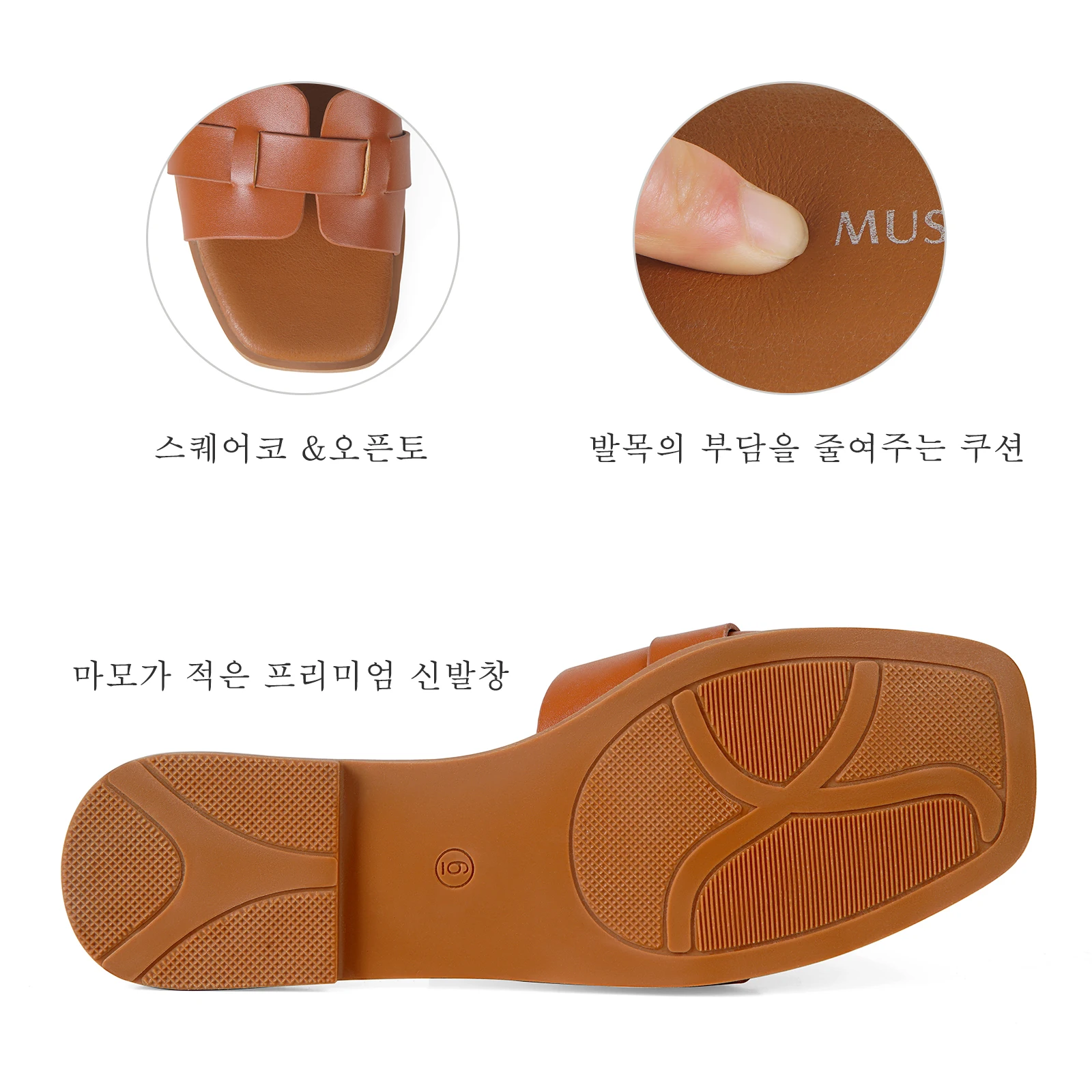 MUSSHOE 2024 New Slippers for Women Outer Wear Summer Solid Color Casual Flat-bottom Lazy Sandals Flip Flop Shoes Transparen