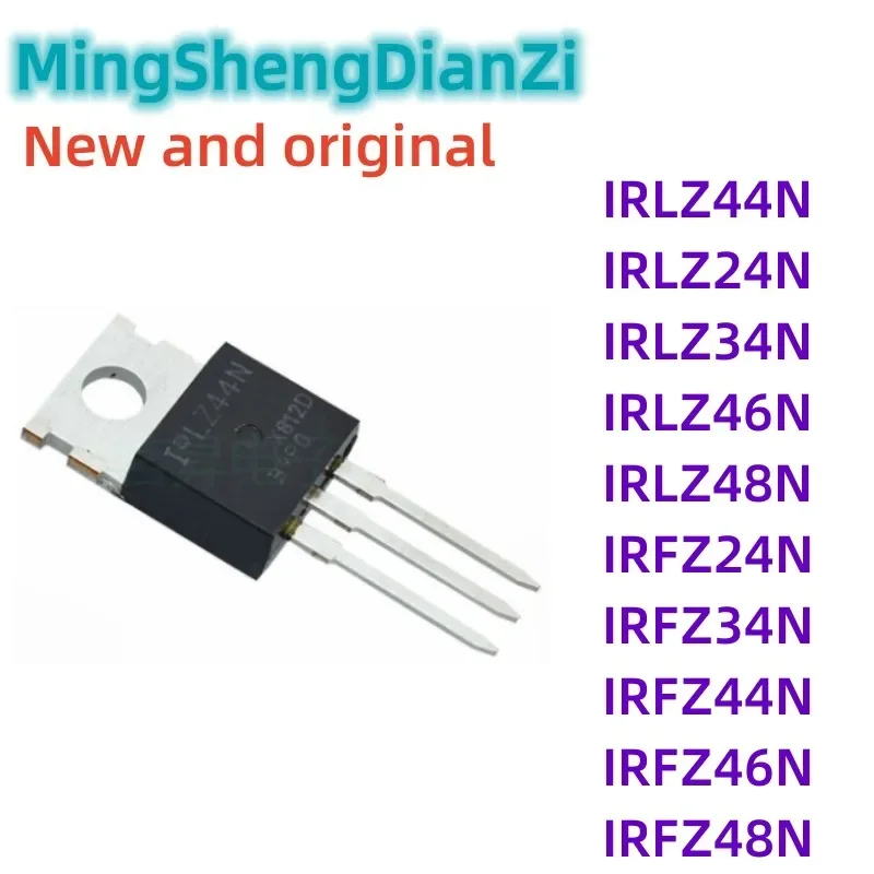 10PCS IRLZ44N ZU-220 IRLZ44 TO220 IRLZ44NPBF IRLZ24N IRLZ34N IRLZ46N IRLZ48N IRFZ24N IRFZ34N IRFZ44N IRFZ46N IRFZ48N IRFZ44