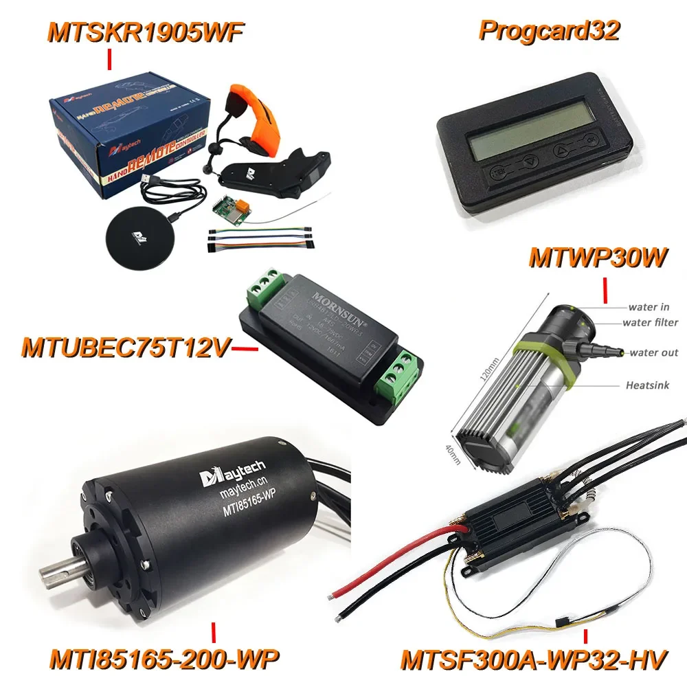 

MAYRC Fully Waterproof Kit Includes High Current 300A 18S ESC Brushless 85165 200KV Motor 30W Water pump for Efoil Ejet Boards