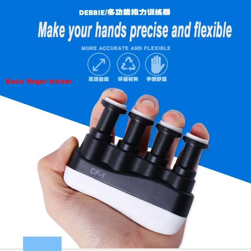 Finger Trainer Exerciser Hand Grip  Finger Piano Guitar Finger Sensitivity Strength Power Practice Trainers