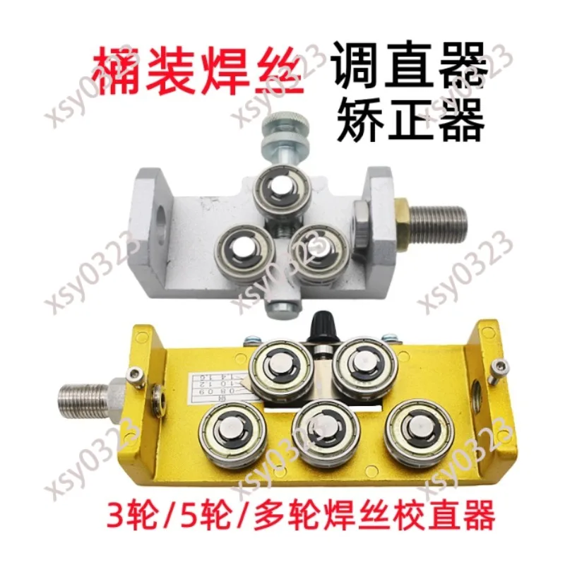 

3/5 Wheels Bidirectional Wire Straightener Robot Welding Barrel Welding Wire Calibrator
