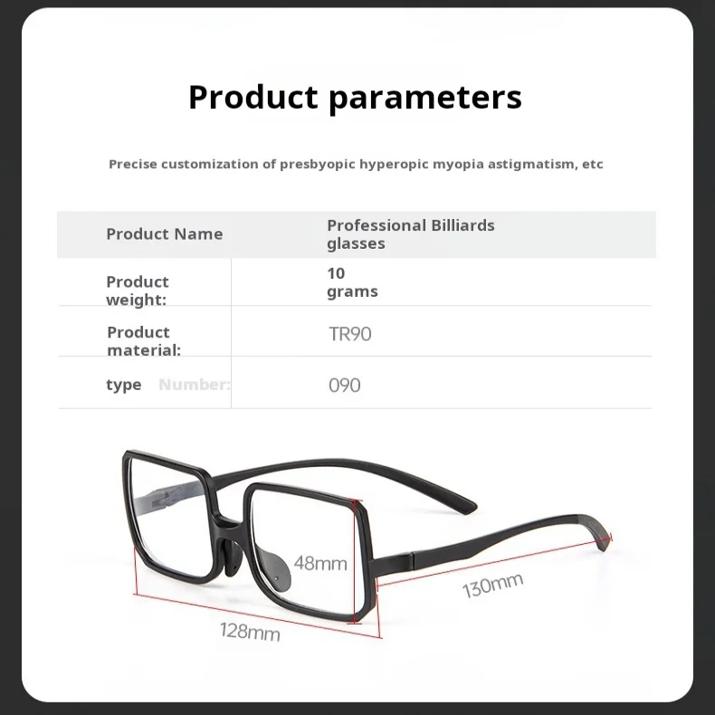 Lzabella TR90 Square Billiards Mirror Retro Fashion Ultra Light Explosion proof and Drop resistant Table Tennis Snooker Glasses