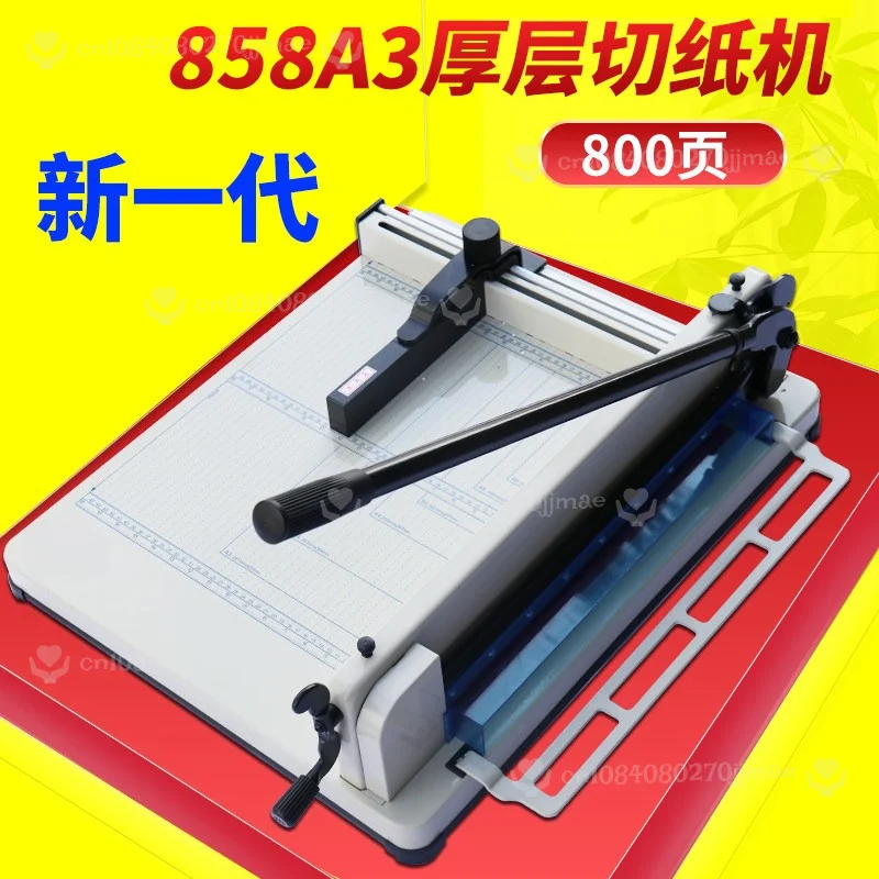 Heavy  858 Type A3 Paper Cutter Thick Layer Manual Guillotine Paper Cutter High Precision Cutting Tool for School Office