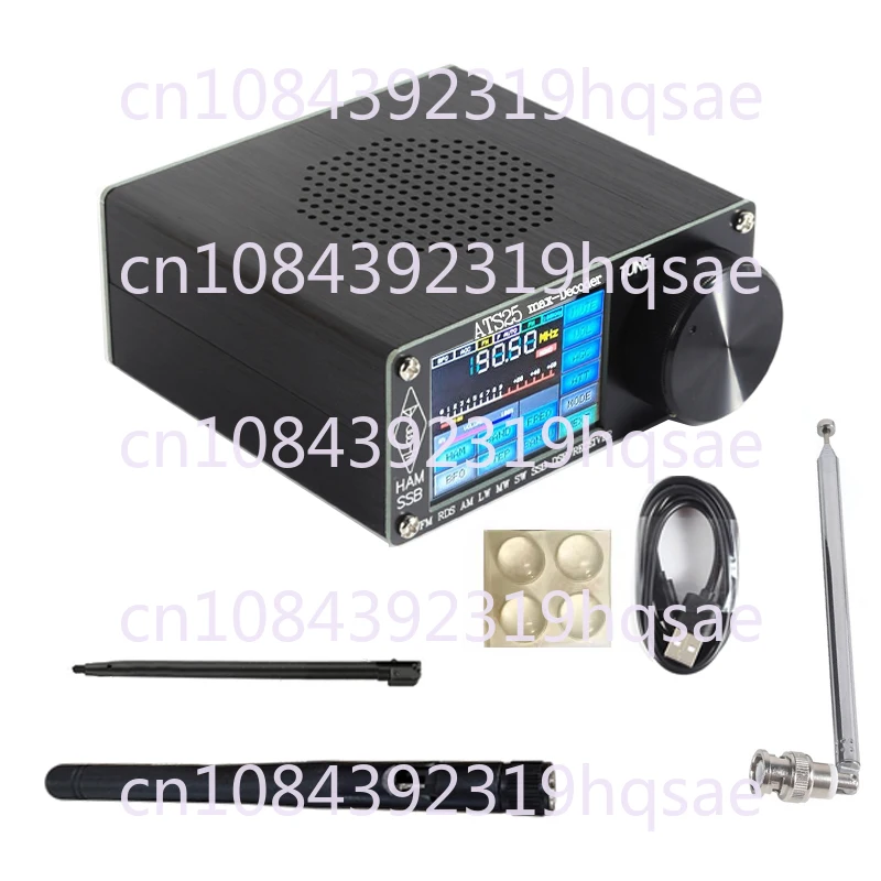 

2023 New Decoding Board Full Band Radio ATS-25max-DECODER ATS-25