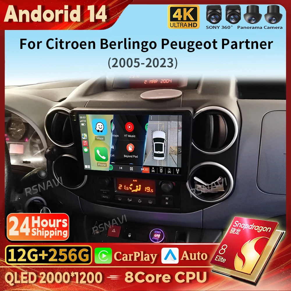 

Qualcomm Android 14 Carplay Auto Car Radio Multimedia Player For Citroen Berlingo Peugeot 3008 5008 2010 - 2017 E53 X5 M5 2din