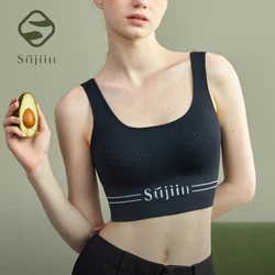 SUJIIN Women's Summer Tank Top Cropped Knitted Sleeveless Sports Beautiful Back Chest Pad Bottoming Vest Tops for Women SK008