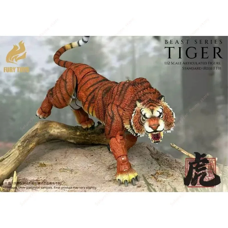 【Pre-sale】Fury Studio 1/12 Scale Armored Tiger Ember Fang Frost Claw Exquisite Action Figure Model Collectible Toy Gift Anime view 4