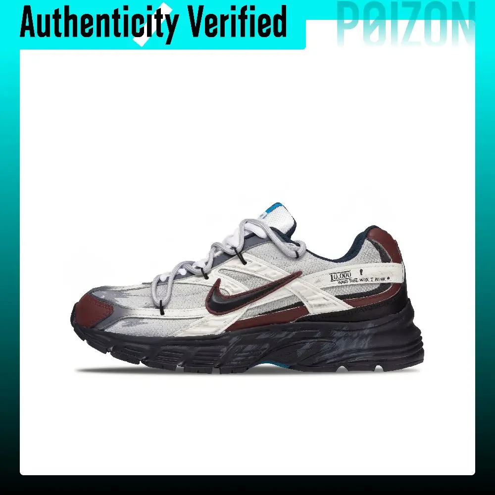 Nike Initiator Cushioning Abrasion Resistant Breathable Low top Casual Running Shoes Men's Beige Red DZ2776-141(Team315)