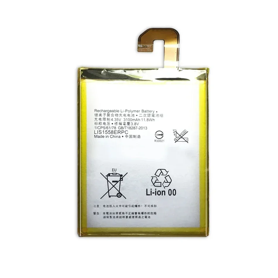 Battery LIS1558ERPC For SONY Xperia Z3 L55T L55U D6653 D6633 D6603 D6616 D6708 Phone Rechargeable Spare Batteries