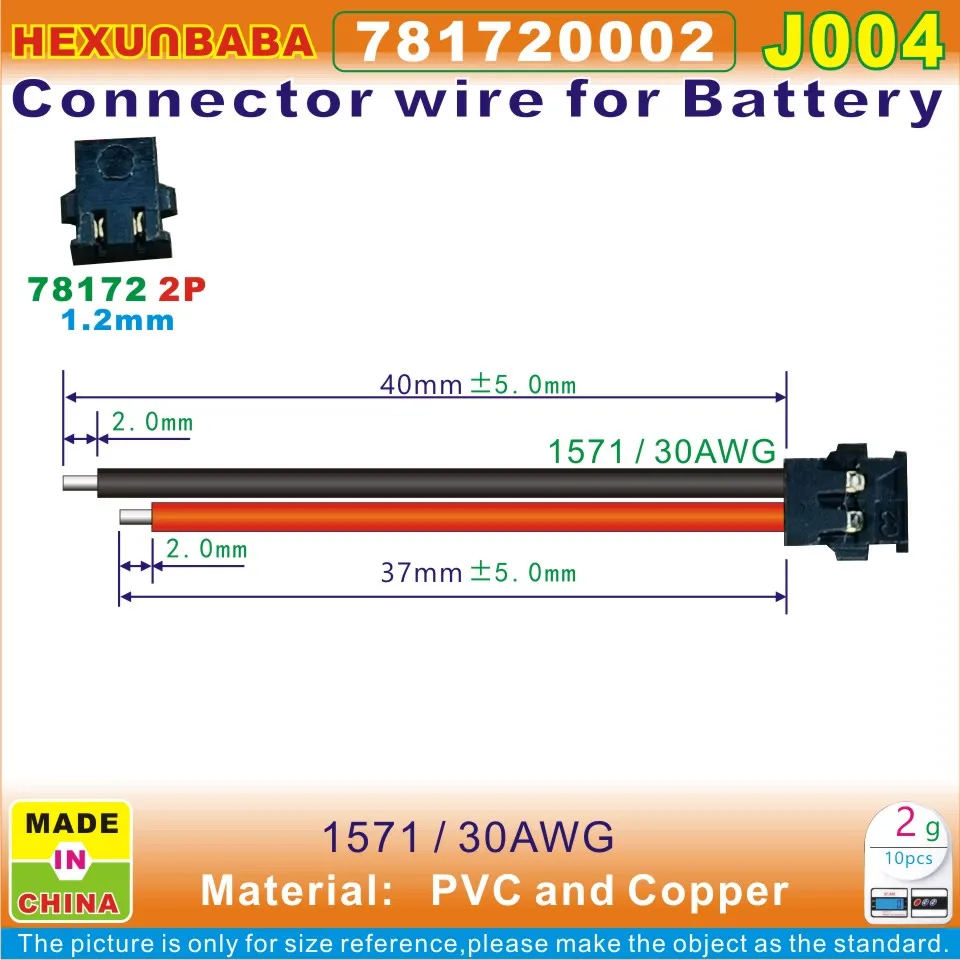 10pcs Molex 78172 781720002 78172-0002 2P  1.2mm Connector Terminal Jack 1571 30AWG 40mm Wire for Digital Battery J003 J004