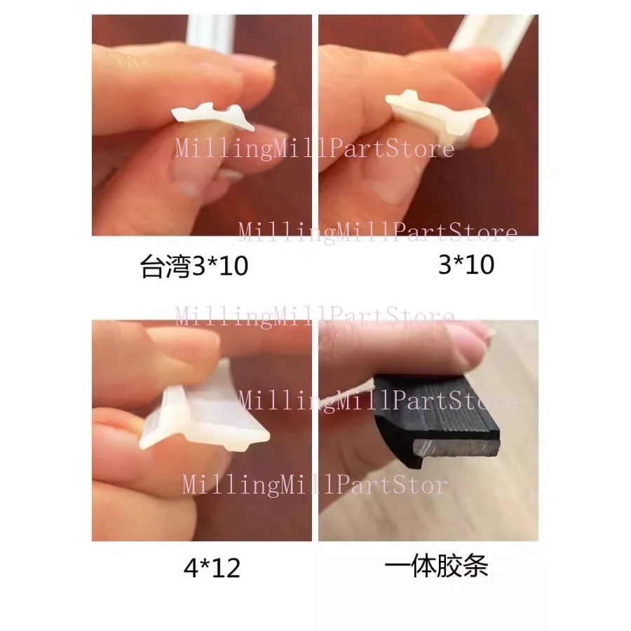 1PC Machine Tool Guide Glue Strips Lathe Wear Resistant Pulley Slider Glue Pad Protective Cover White Sealing Strip 1M