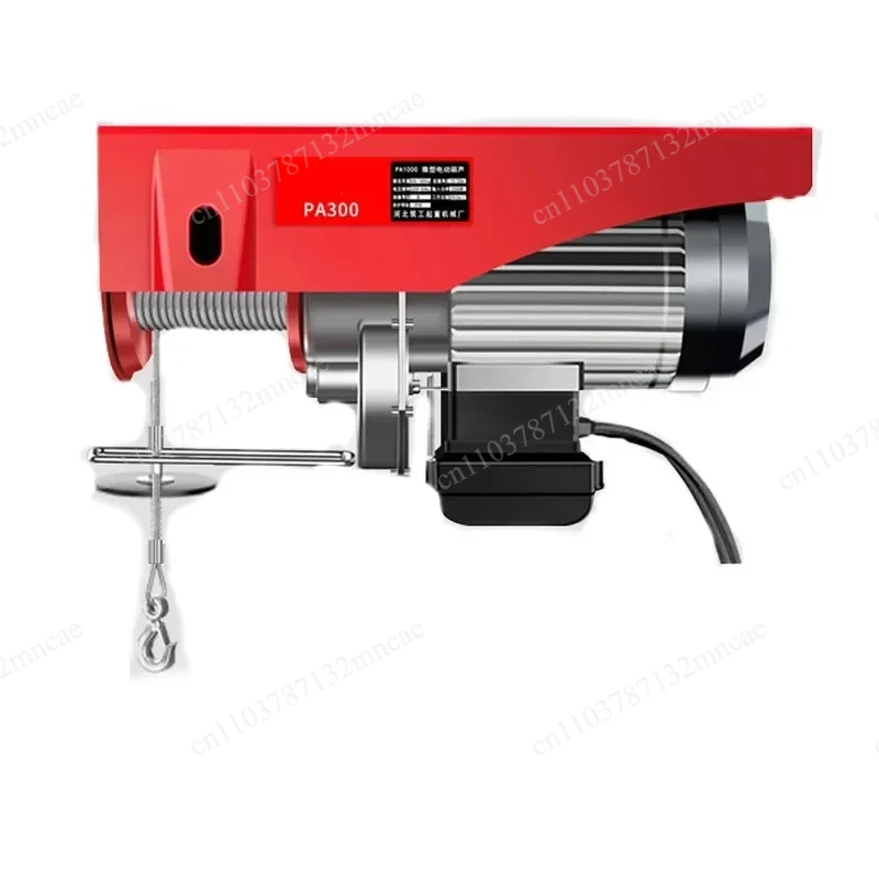Portable Remote Control Jack PA300 Flat Winch Jack with Cable, Household Mini Electric Hoist Crane, 220V/650W
