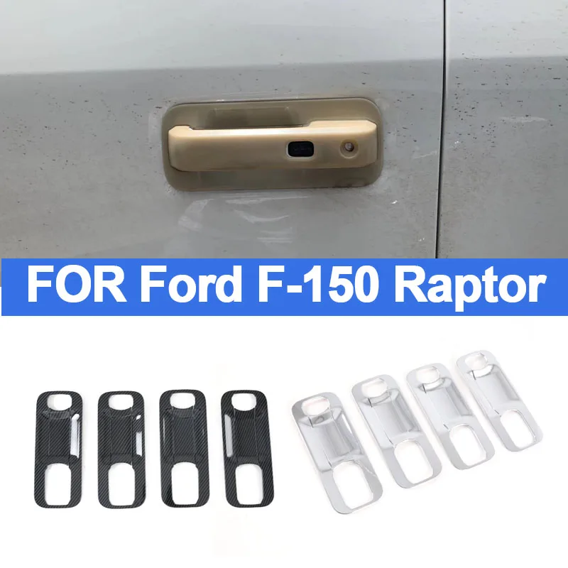 フォードf-150ラプタードアボウルabsカーボンファイバートリム、自動車外装部品、車外ドアボウル装飾用