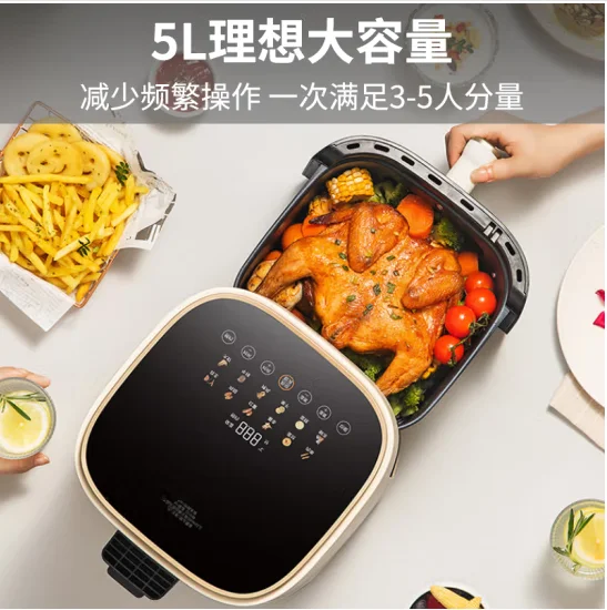 Joyoung , electronic touch,  steam deep-fryer air fryer, home 5L high-capacity, French fry electromechanical fryer