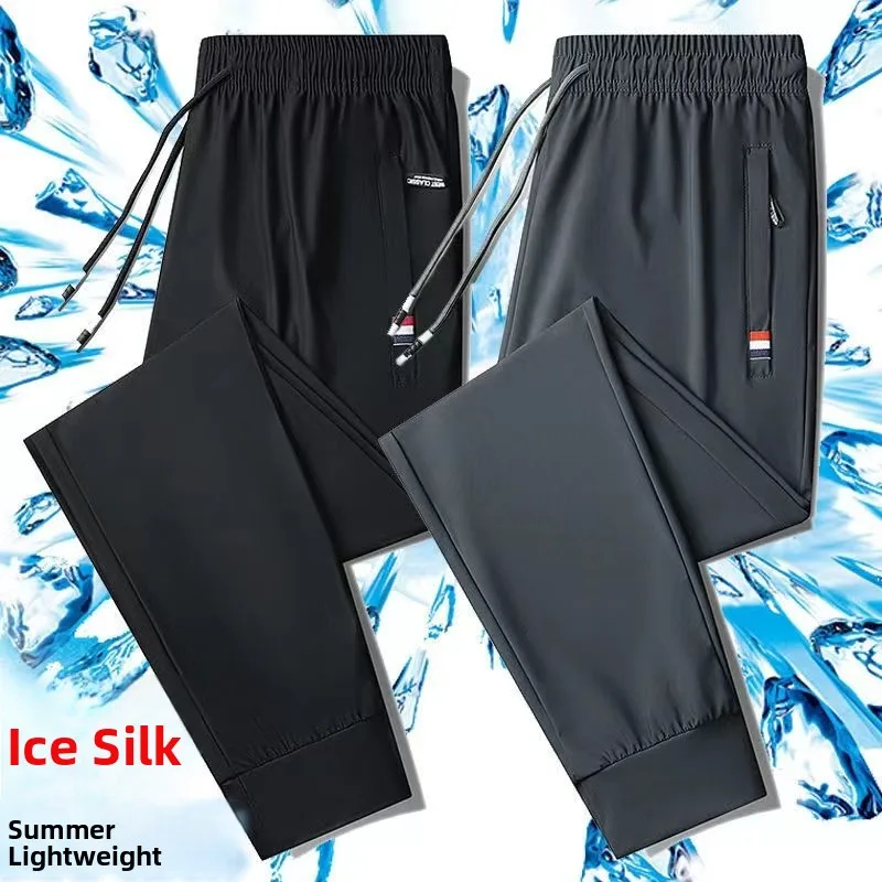 Ice Silk Men's Summer Thin Loose Straight Leg Air Conditioned Sports Casual Long Trousers Breathable Cuffed Leisure Pants