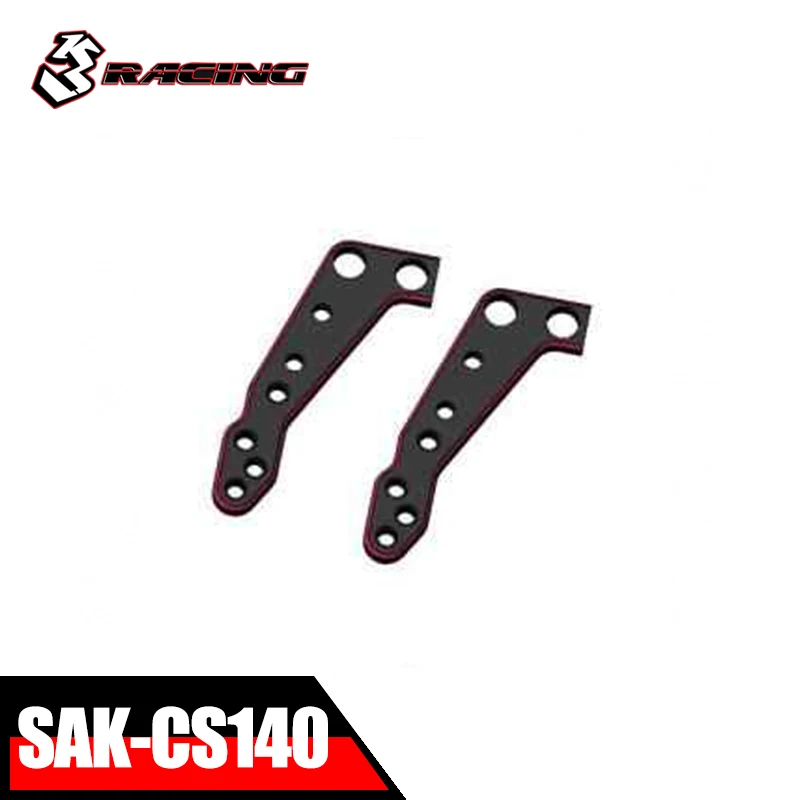 

3Racing Parts SAK-CS140 Metal Steering Cup Arm for CERO SPORT 1/10 RC Touring Car Original Accessories