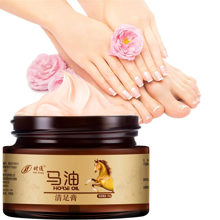 Horse Oil Foot Cream Anti Dry Crack Repair Heel Moisturizing Foot Nourishing Anti-Aging Whitening Repair Lotion Nourishing Skin