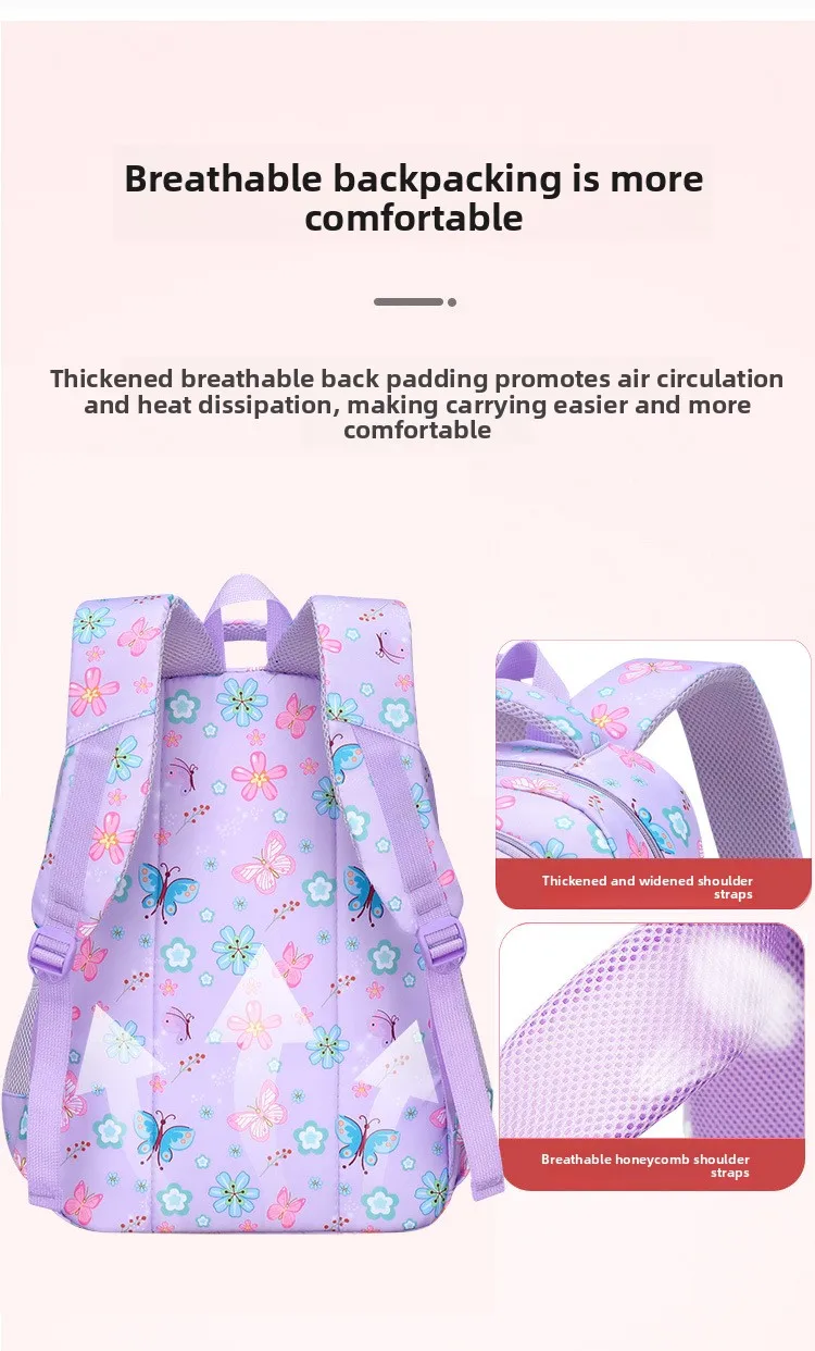 3pcs/set Flower Butterfly Prints School Backpack for Girls Bookbag set Elementary Middle School Student Backpack with Lunch Box