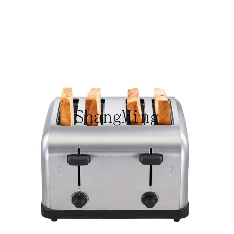 

ZYY Commercial Bread Machine Home Breakfast Dryer Sandwich Spit Driver
