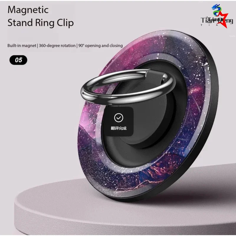 360° Rotatable Strong Magnetic Magsafe Desktop Ring Buckle For Phone Case Holder WYORESY