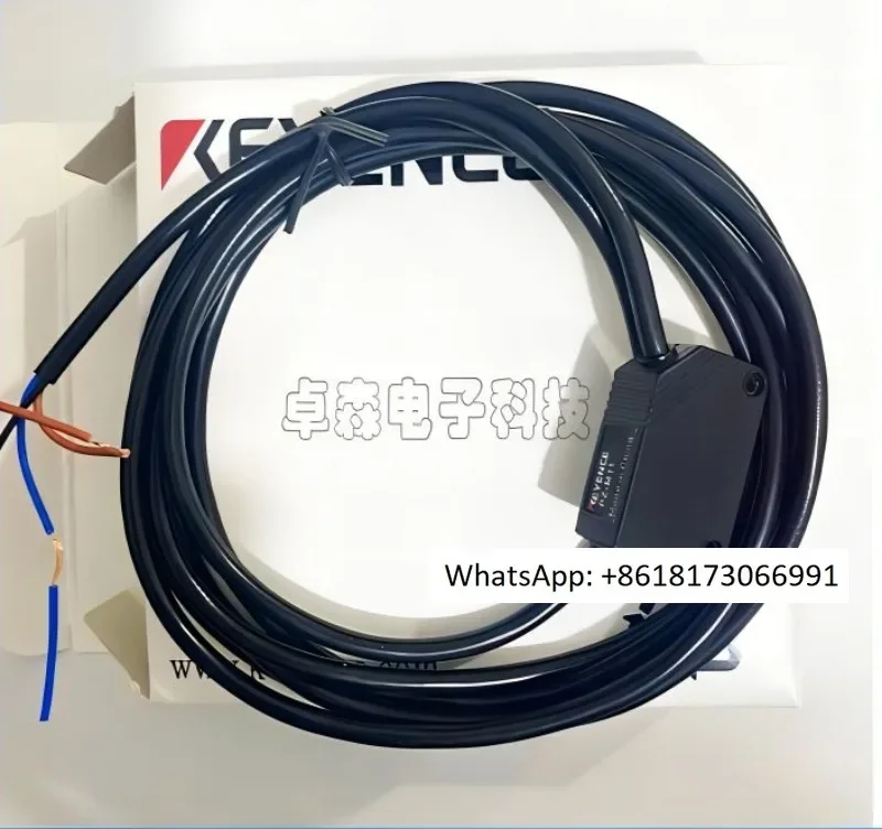 Japanese Keinz PZ-B…