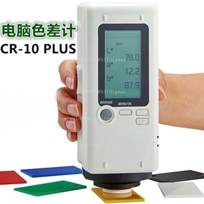 CR10PLUS colorimeter Plastic paint color contrast tester