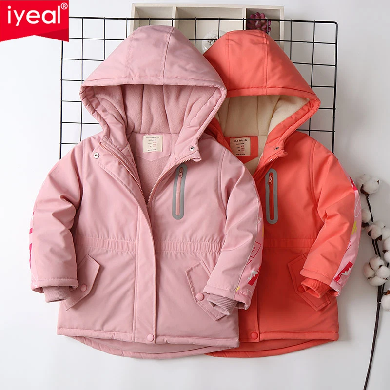 

IYEAL Children Girls Winter Jackets Baby Girls Windproof Warm Hooded Cotton Padded Jacket With Plush Thicken Outerwear