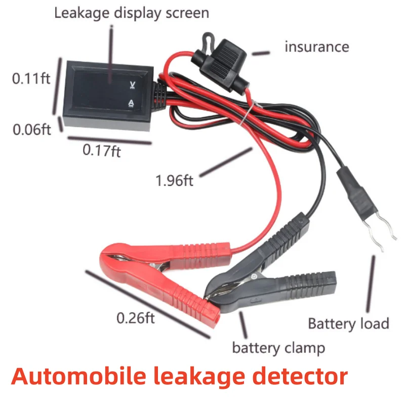 Double Display Car Battery Leakage Tester With LED Indicators For Voltage And Current Detection
