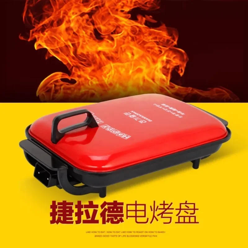 220V Electric BBQ Rectangle Household Electric Baking Tray Barbecue Pan Commercial Non Stick Hotpot Grill гриль электрический