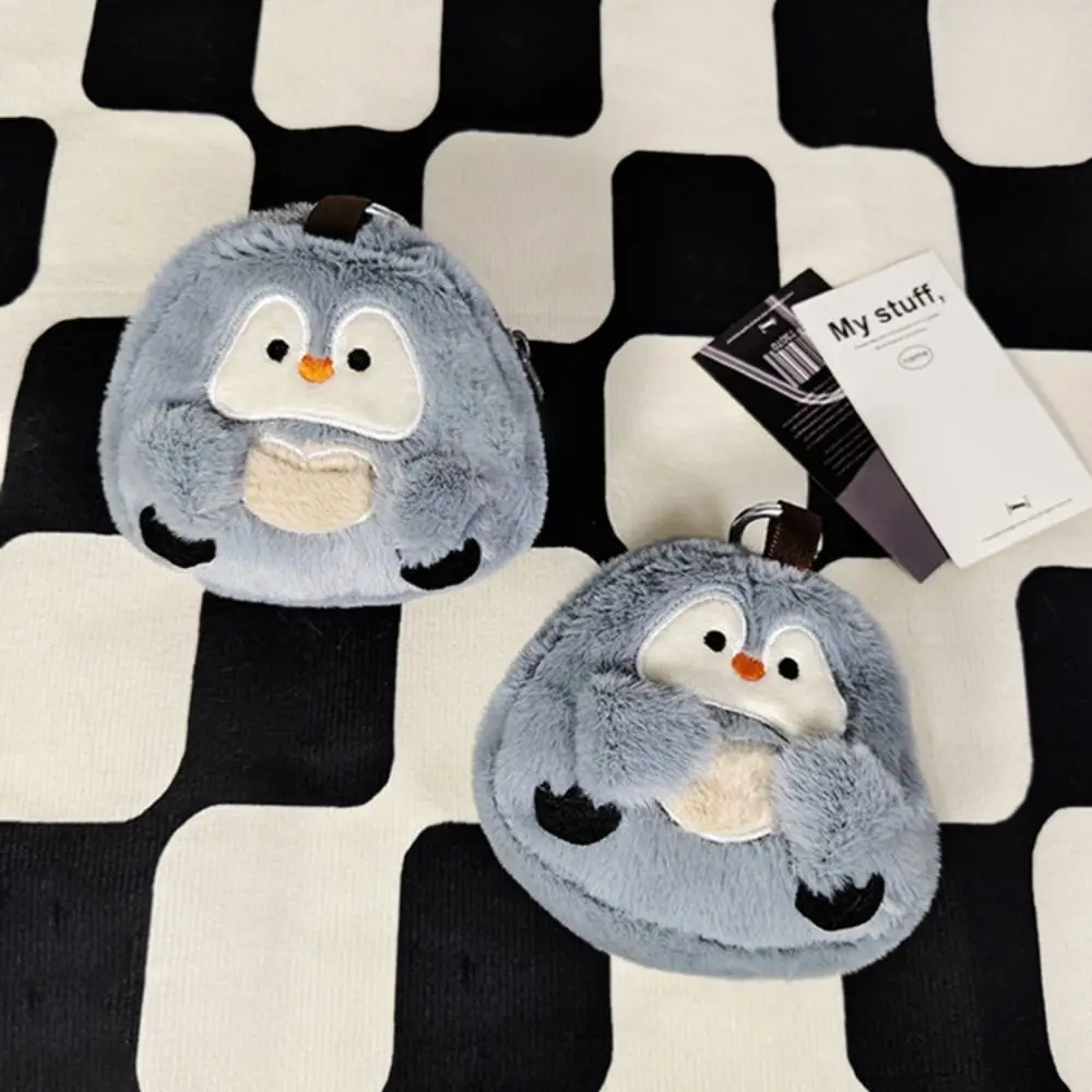 Милый мультяшный пингвин, кошелек для монет, сумка на молнии, очаровательный плюшевый кошелек со шнурком, маленькая сумка-кошелек, подвеска, сумка для хранения мелких предметов, подарок