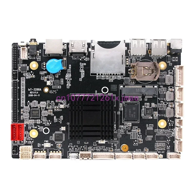 RK3288 Android Smar…