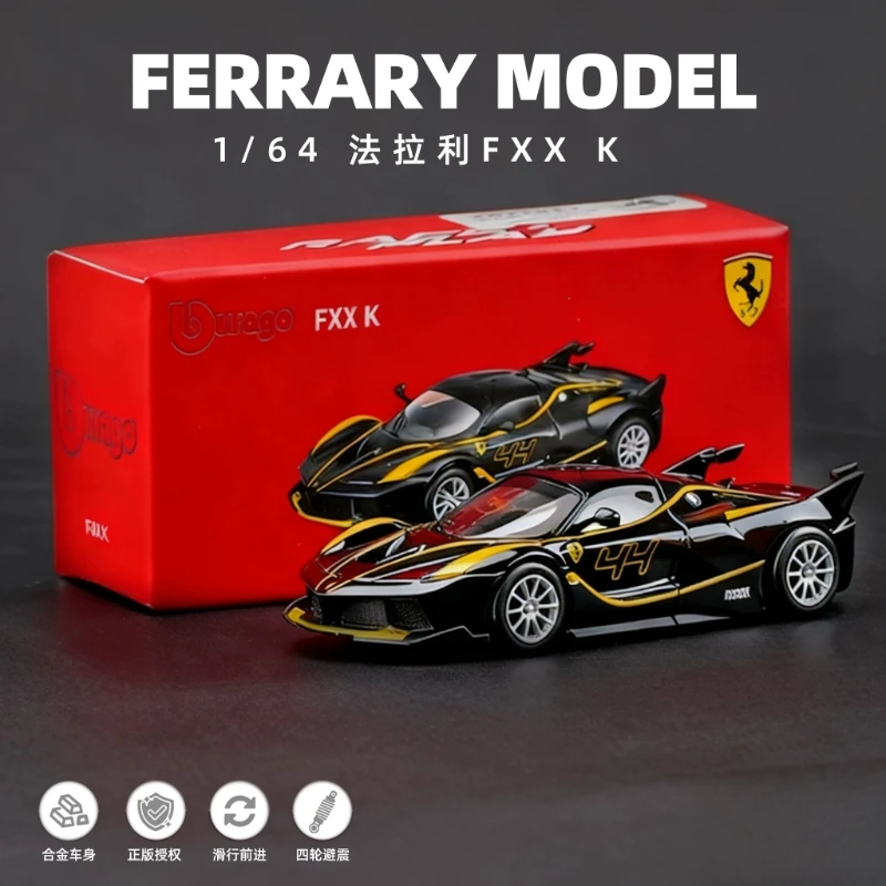 In stock 1: 64 new FXXK car model super sports racing car alloy static car model, limited edition, gift.