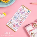 Flamingo-1pcs