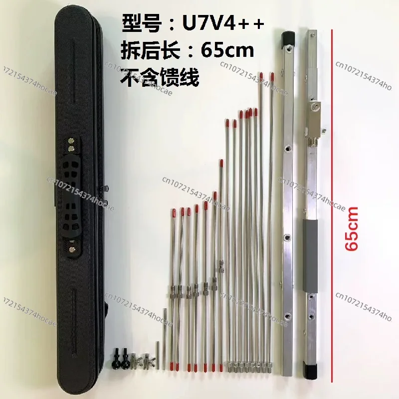 JYR-U7V4 Handheld Yagi Antenna UV Dual Segment Cross Shaped Low Elevation Satellite Space Station Communication&reception Image