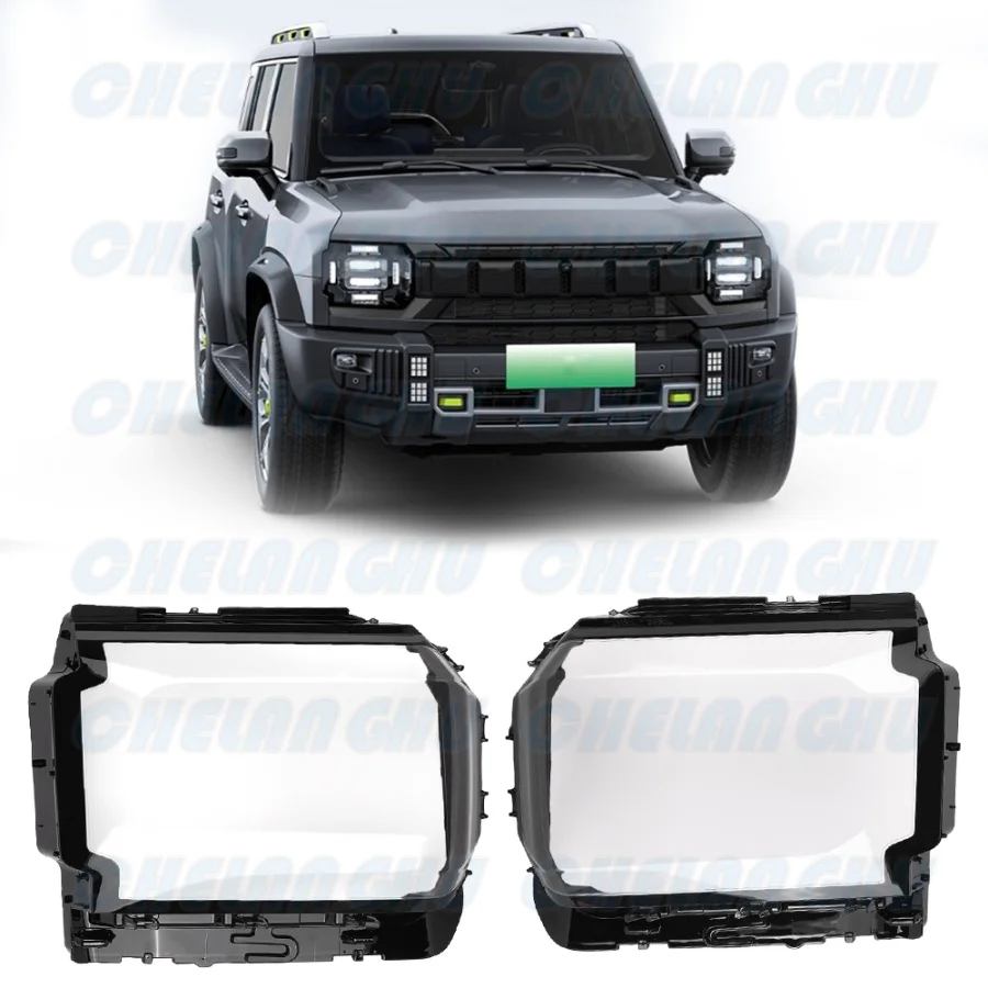 Car Headlight Lens Covers For Chery JETOUR Shanhai T2 Traveler 2024 2025 Lampshade Bright Shell Head Lamp Lens