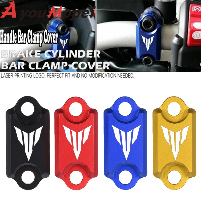 

Clamp Cover For YAMAHA MT 03 2008 MT03 2016-2024 MT 25 MT25 FZ25 FZ03 WR 125R MT01 Brake Master Cylinder Motorcycle Accessories