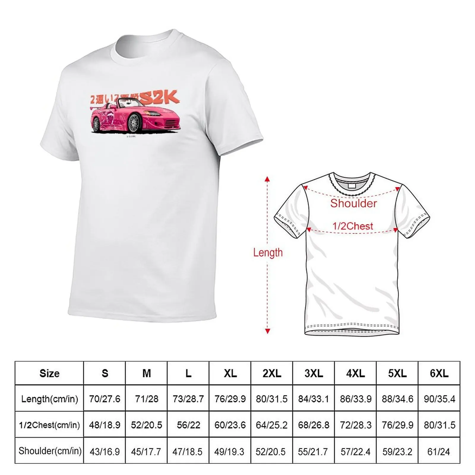 S2000 - 2 Fast And 2 Furious T-Shirt t shirts for man graphic tees cotton t shirt man T-Shirt