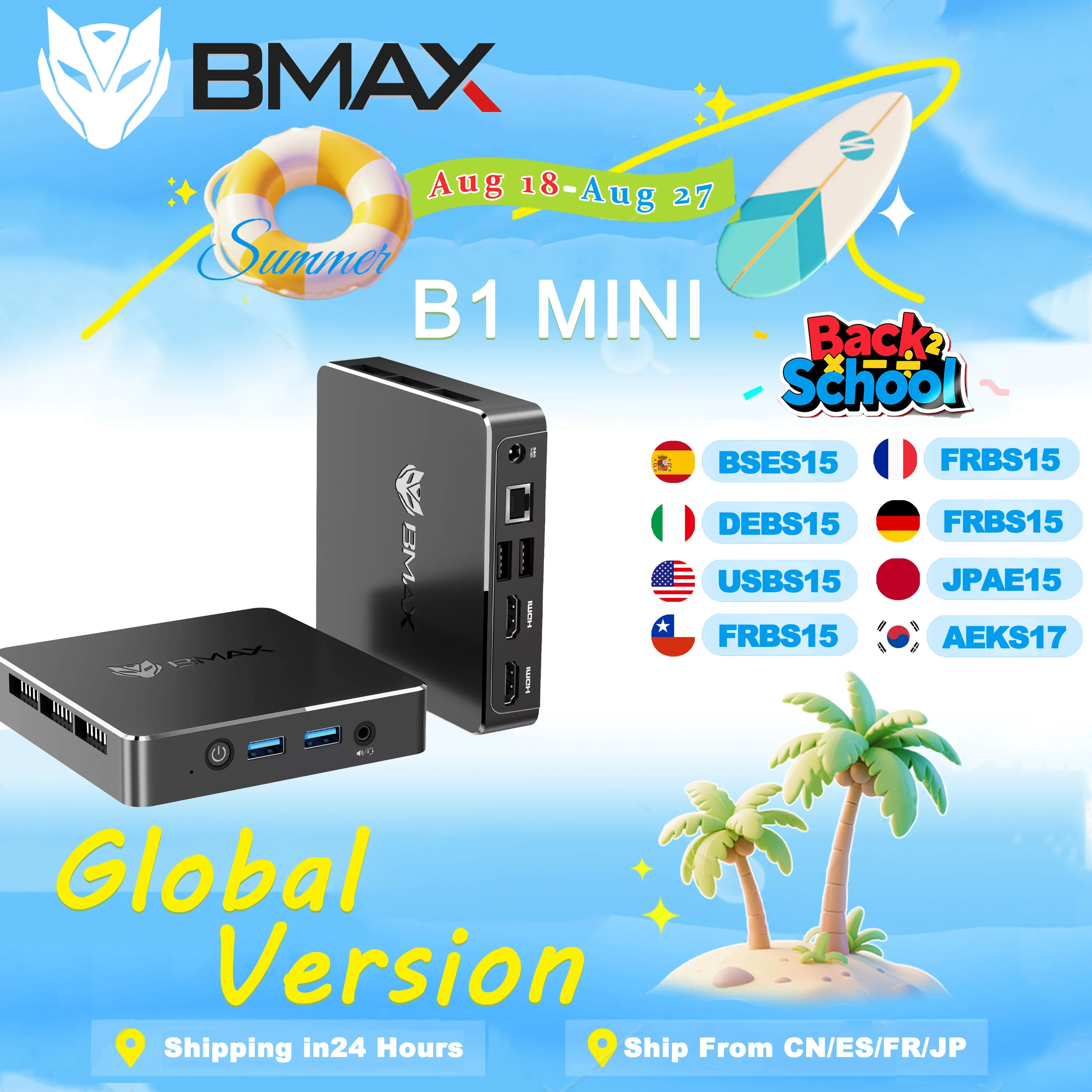 BMAX Mini PC B1 Mini Windows11Pro 8GB RAM 128GB ROM N4000 Micro computadora de escritorio WiFi de doble banda Mini Pc